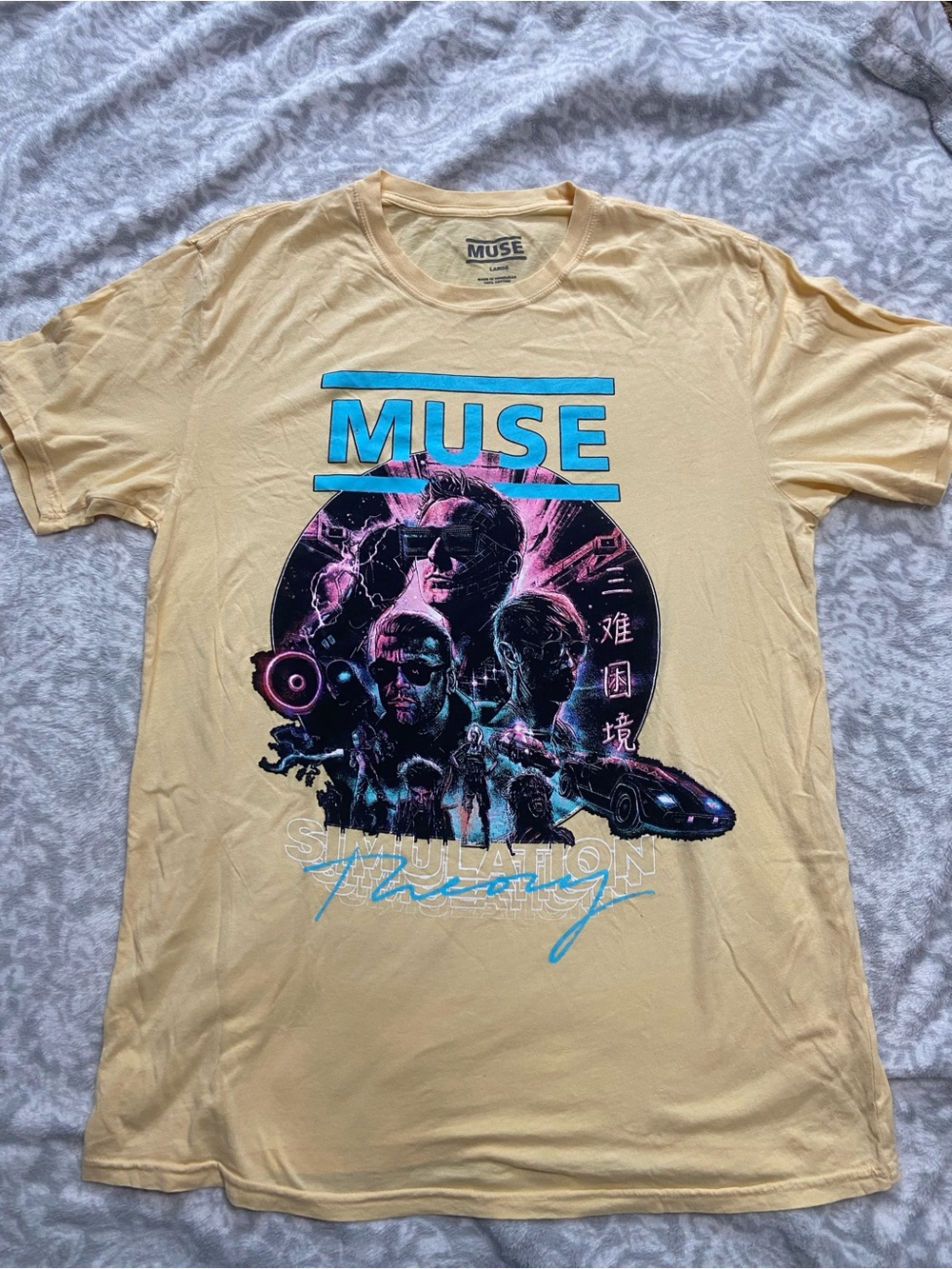 Muse Simulation Theory Band T-shirt size large.